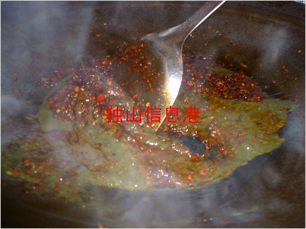 闻起来臭,吃起来香得不得了的独山臭酸